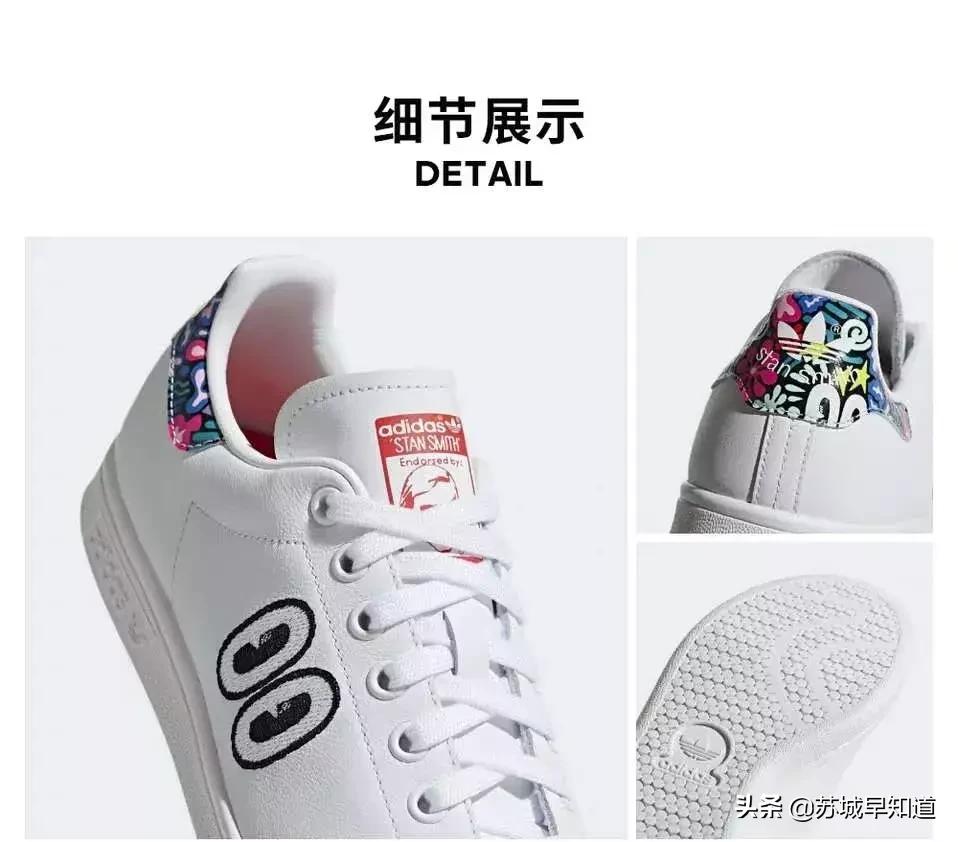 东4F新品推荐丨运动才是春天的头等大事......