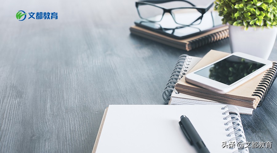 z2019年6月大学英语六级考试真题（第2套）