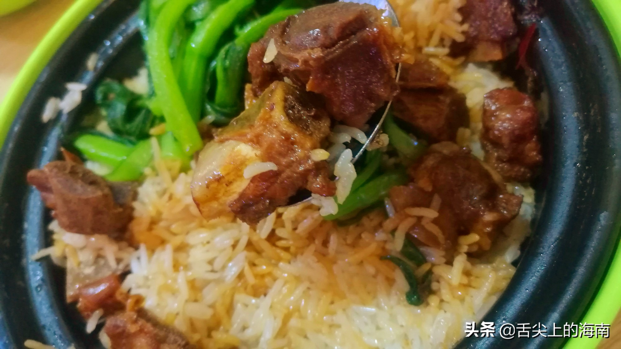 海口好吃的煲仔饭做法,海口砂锅饭煲仔饭