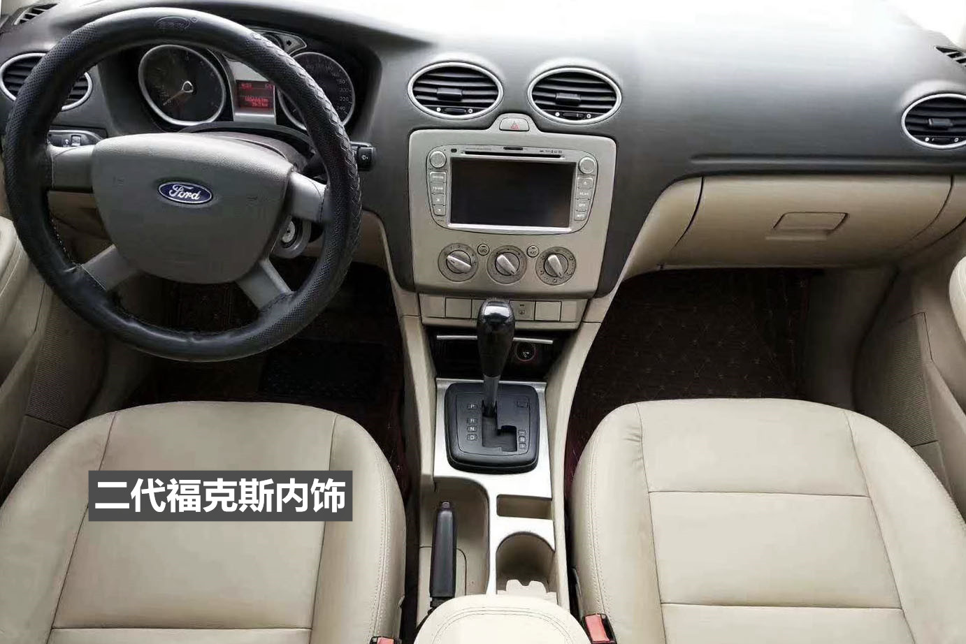 17款福特福克斯两厢二手手动测评,二手福特福克斯哪一款最值得入手