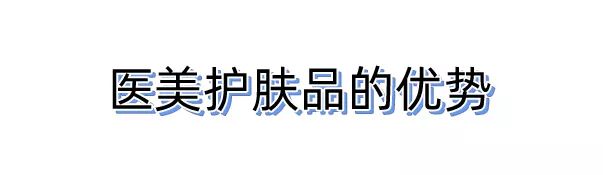 风很大又好用的化妆品,风很大的大牌护肤品
