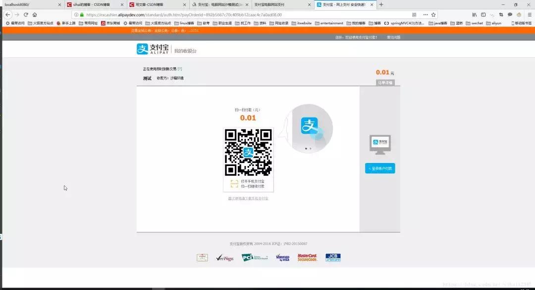 springboot加mybatis实现登录,springboot整合mybatis三层架构