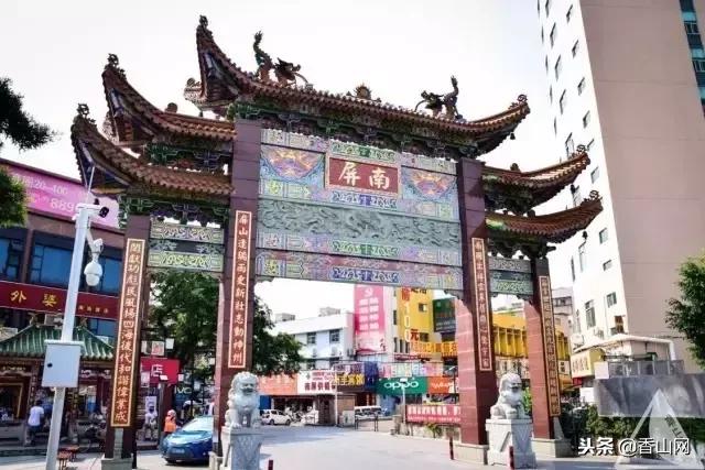 南屏为什么那么偏僻,南屏现在怎么样了