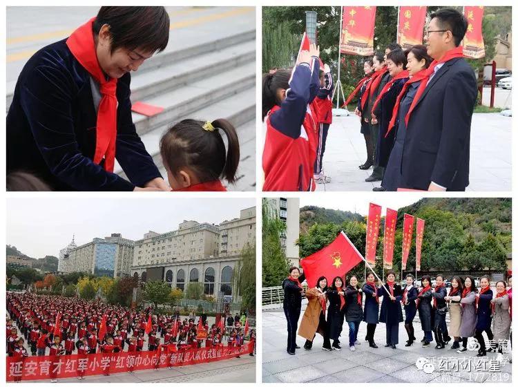 红军小学红色教育,红军小学校园文化建设
