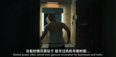 最新密闭空间惊悚片，比丧尸更可怕的人性，越想越害怕