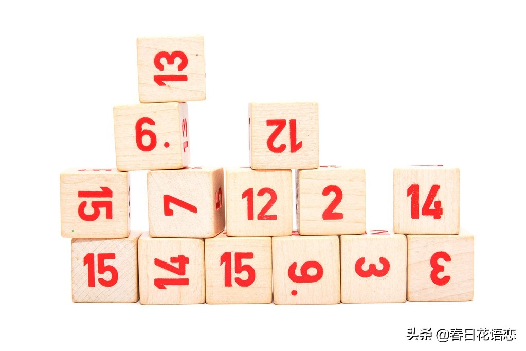 为何中国人对数字9情有独钟,中国人对数字8的执念
