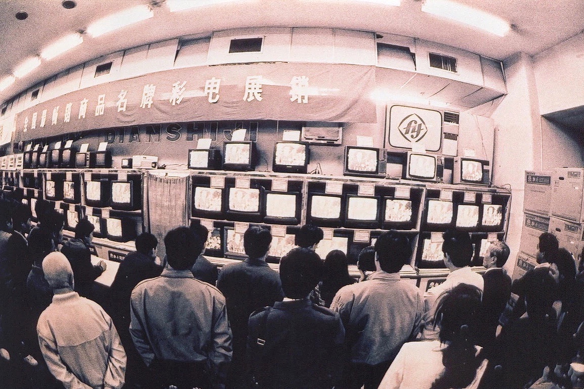 消失的长虹:昔日彩电霸主,如今彻底掉队,是谁葬送了它?