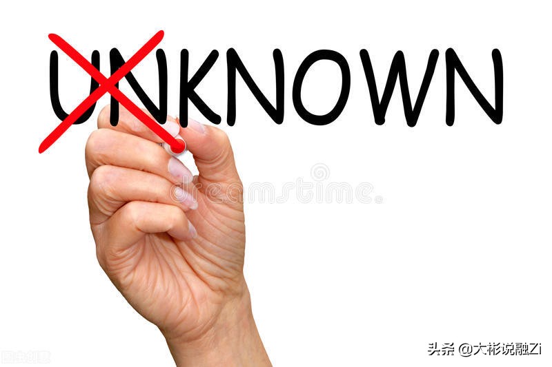 贷款中介有哪些风险,贷款中介应该关注哪些金融信息