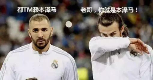 足球界的帅哥合集,足球坛十大帅哥