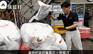 让上海人崩溃的“你是什么垃圾”，早在16年前就被这些村民解决了