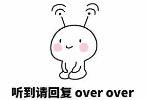 胎动异常或是宝宝发出的求救信号,宝宝突然胎动得很厉害是求救信号