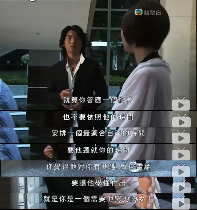 看哪些综艺恋爱节目的都是什么人 (之前的恋爱都白谈了)