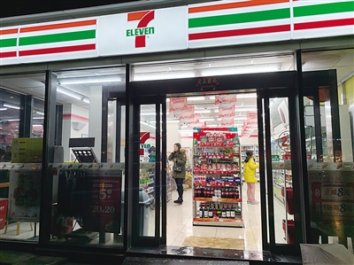 67平便利店日销售67万,60平方便利店带烟一年收入多少