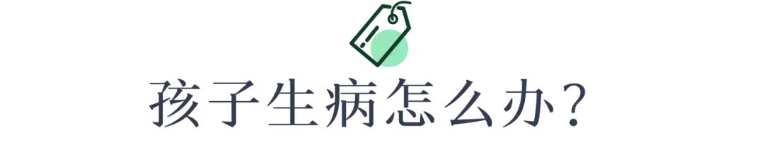 中高考注意事项和细节,中高考必须知道的几件事