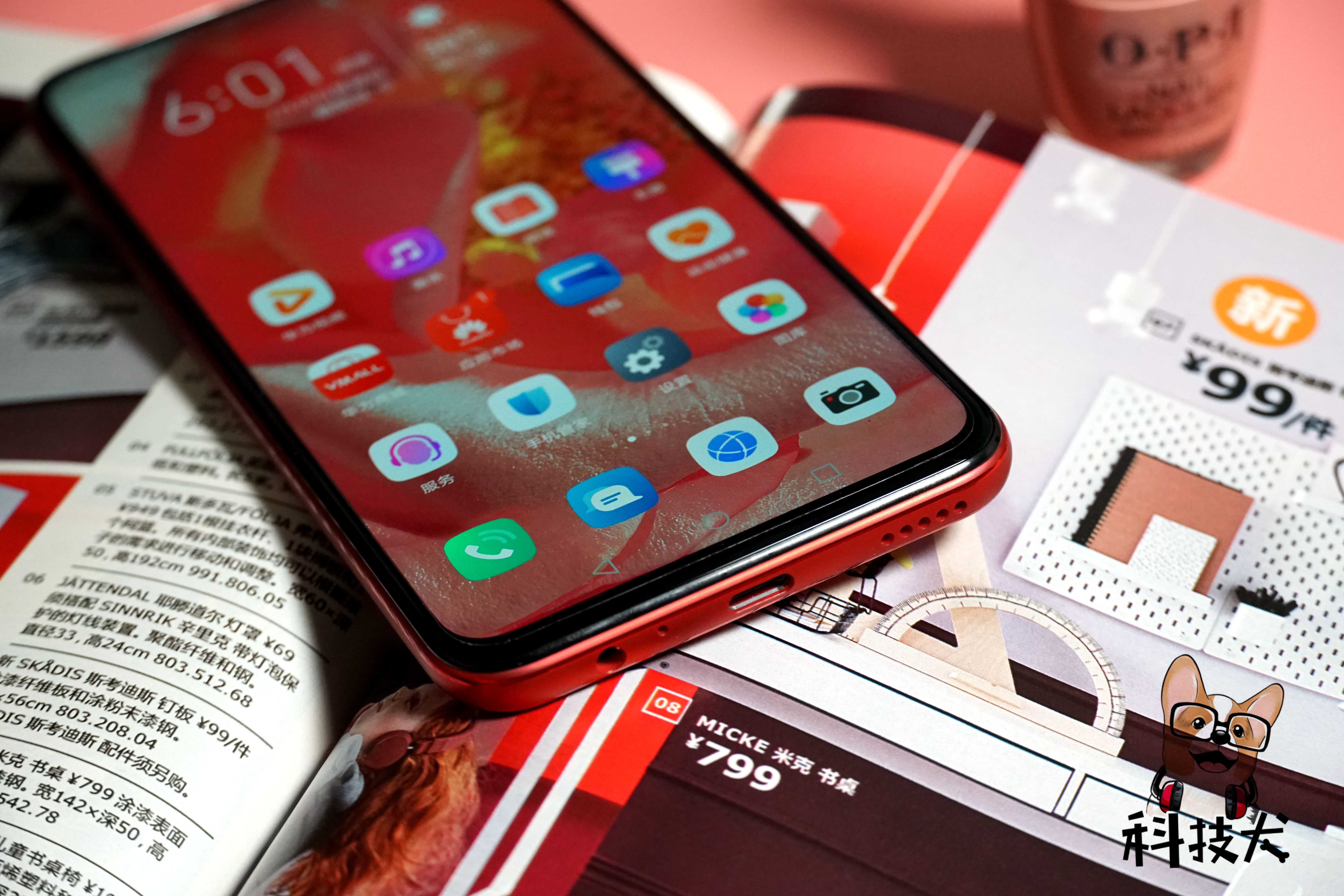 荣耀赵明深度分析,荣耀赵明不要把硬件当实力