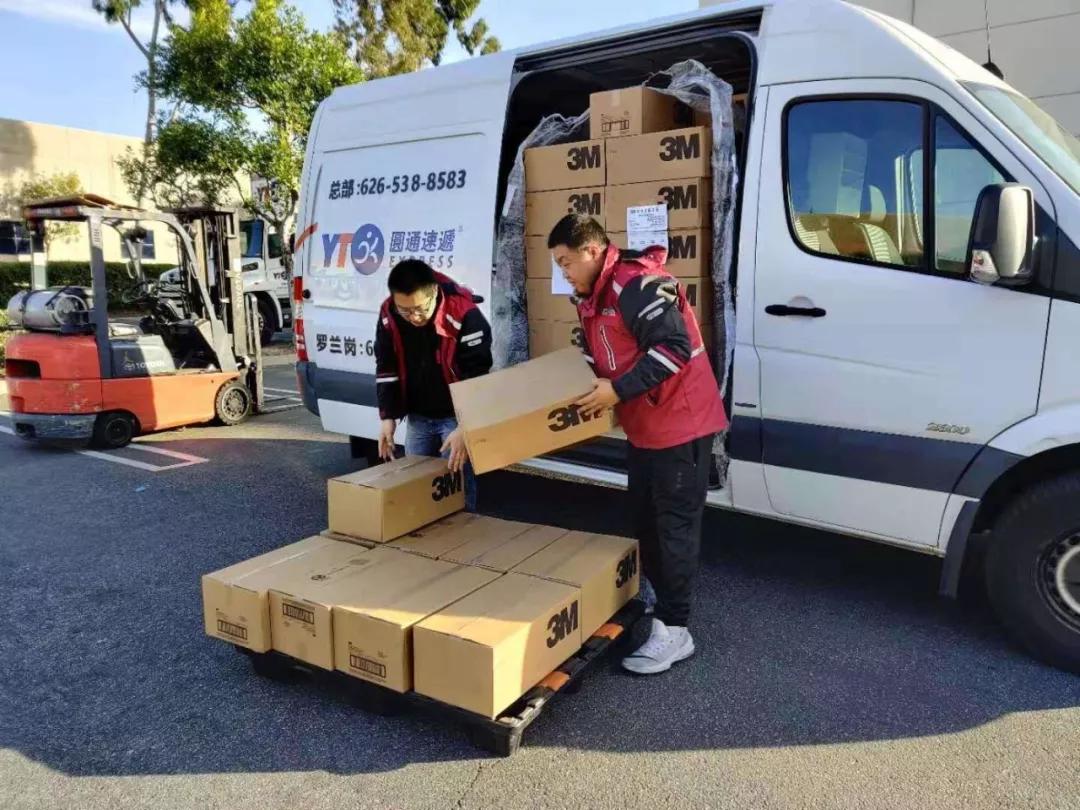 淘宝全球购日本活动,淘宝全球买手