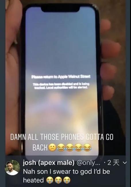 苹果丢了怎么查找我的iphone,iphone被盗丢了怎么找回