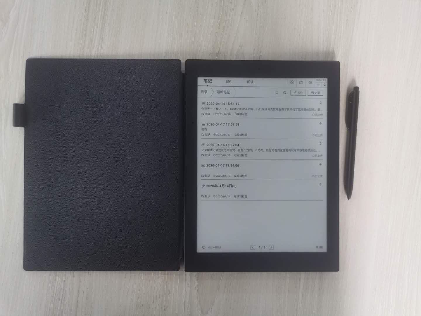 鏈変簡鍏徃鐢佃剳鍚庤嚜宸辩數鑴戝緢灏戠敤,鏅鸿兘鍔炲叕鏈彲浠ヨВ鍐崇殑闂