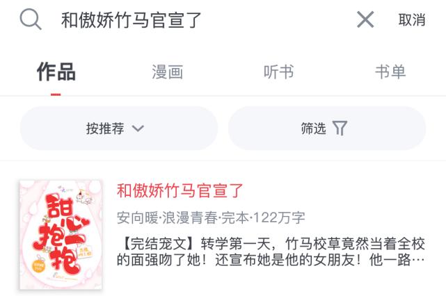 高质量末世宠文,关于末世宠文小说