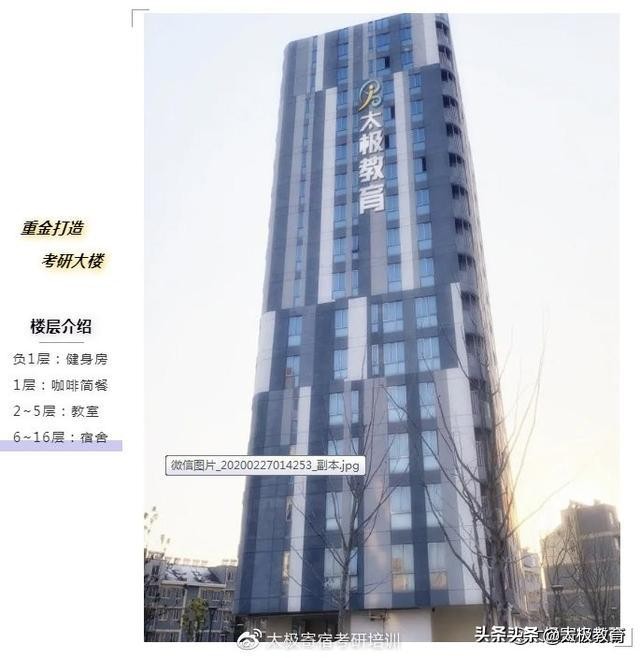 学位授予仪式有几次,学士学位授位仪式