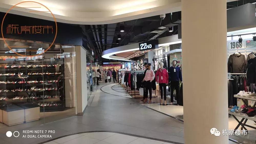 沈城五大“奥莱”均需努力奢侈品表现不佳折扣店兴起|商谈NO.28