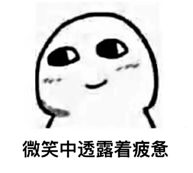 电脑死机对你有什么影响,电脑死机在关机页面