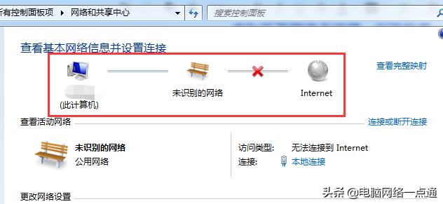 笔记本电脑出现感叹号怎么解决,为什么笔记本电脑设备出现感叹号