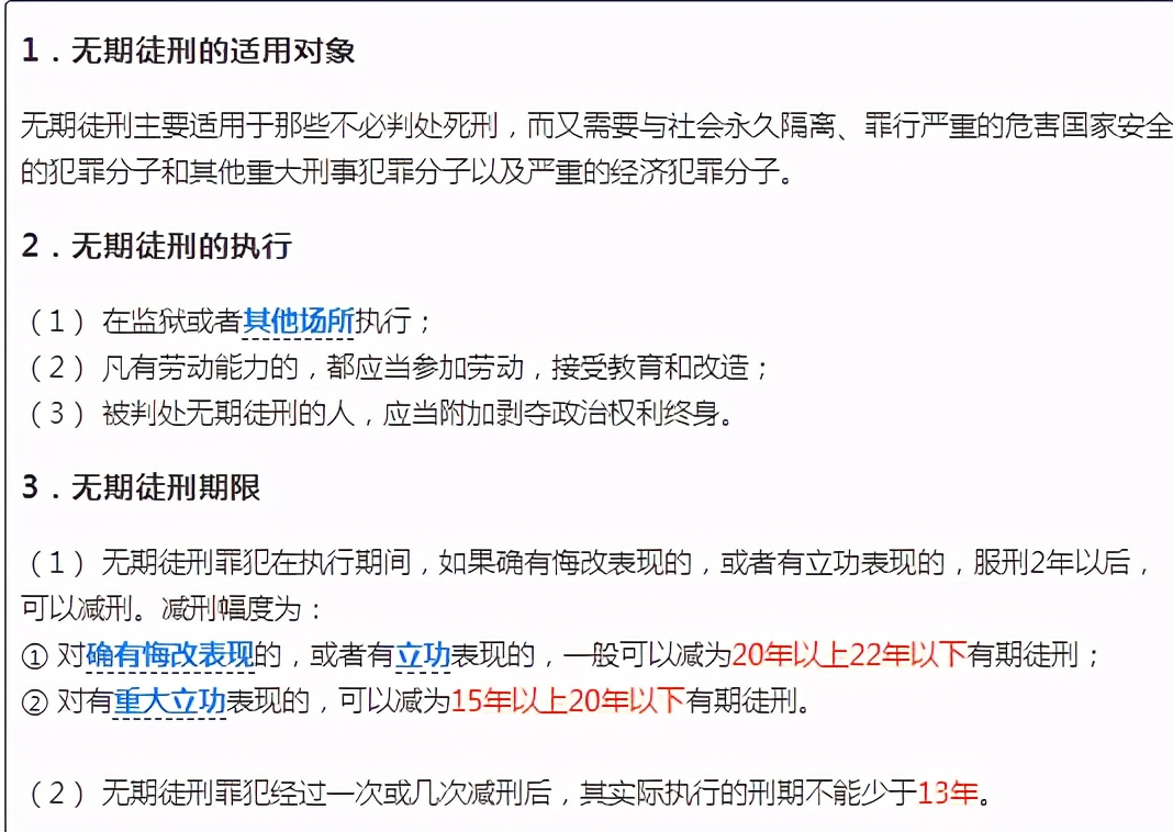 持有50克毒品的后果,持有50克毒品怎样量刑