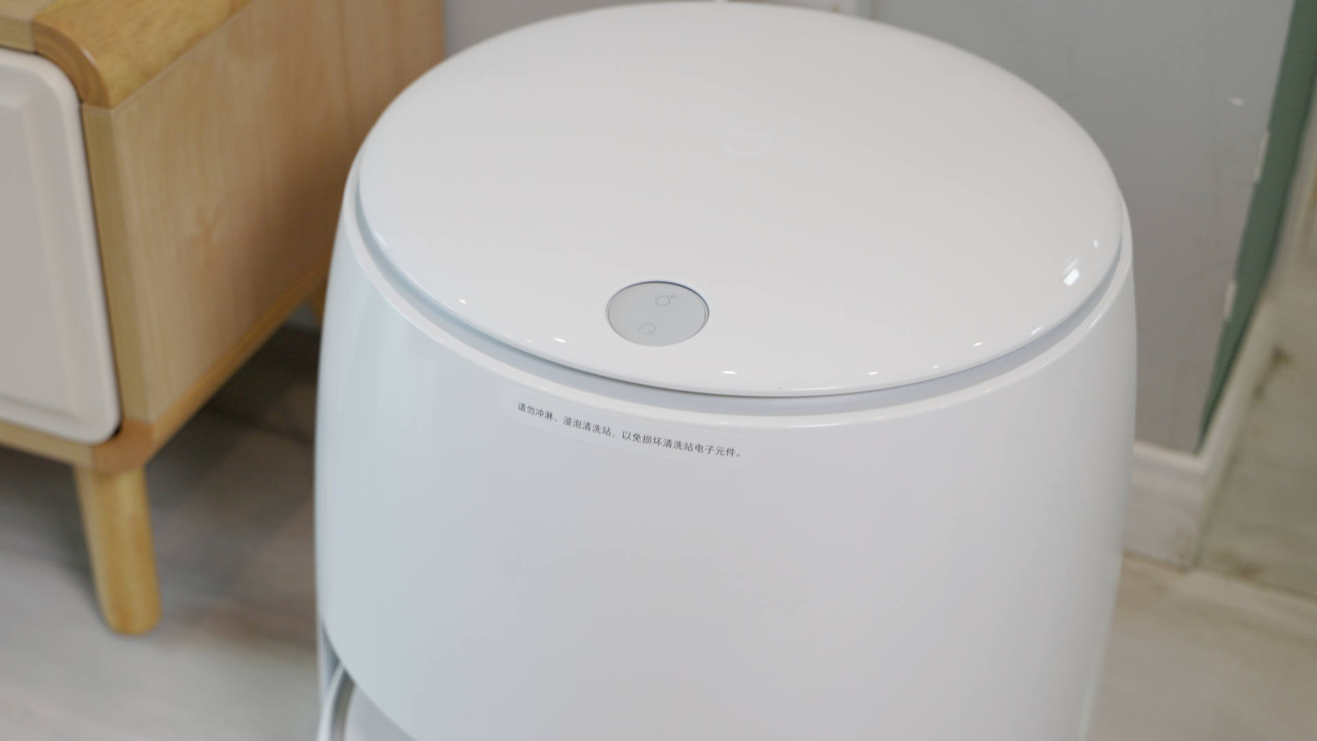 米家扫拖洗一体全自动,扫拖一体自清洁扫地机器人