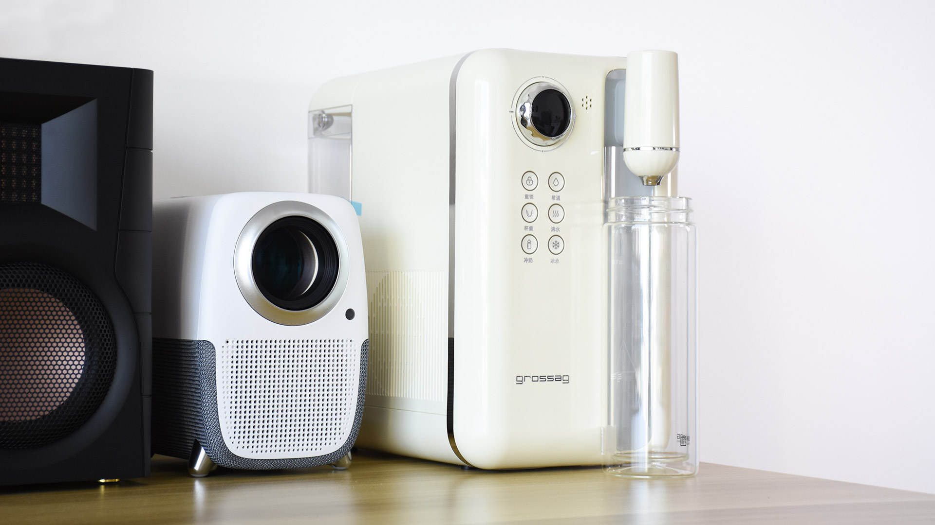 grossag即热饮水机语音版,grossag即热饮水机怎么样