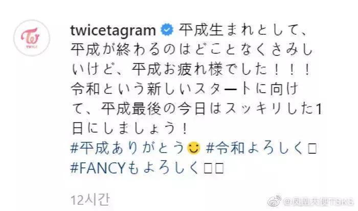 韩娱drama事件,韩娱315事件