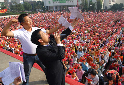 为什么现在励志越来越少了,为什么疯狂英语不见了