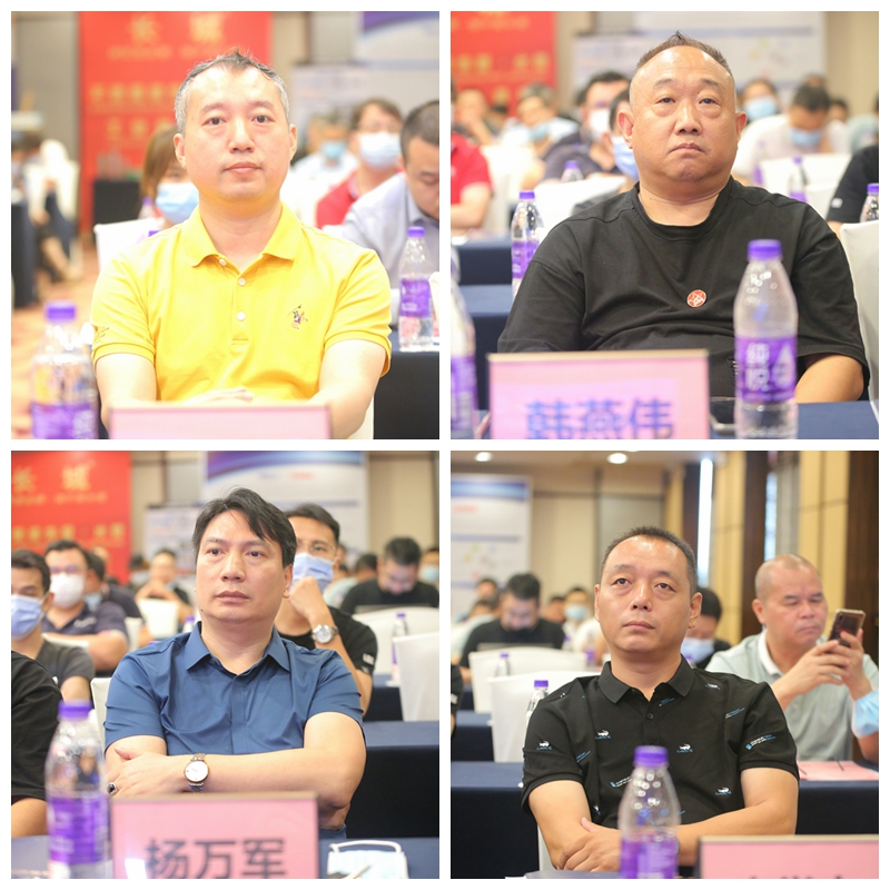 “钢好浴见”首届不锈钢供需（卫浴专场）交流会在佛山成功举行