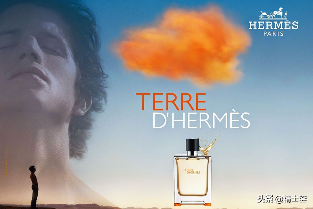 行走的荷尔蒙香水男士,男士香水吸引异性荷尔蒙第一名