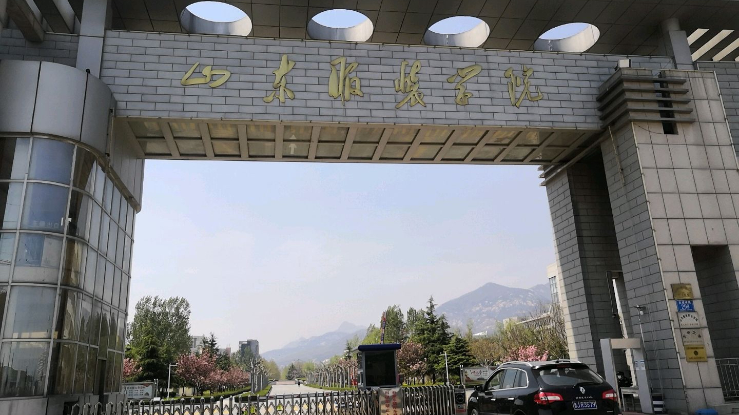 中国高职院校50强,深圳高职高专院校排名