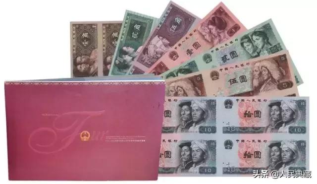 当前发行连体钞有收藏价值吗,人民币连体钞最新拍卖记录