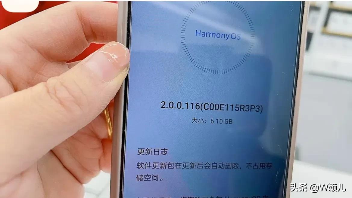 你的手机能升级鸿蒙系统吗？以及升级鸿蒙系统的全过程展示