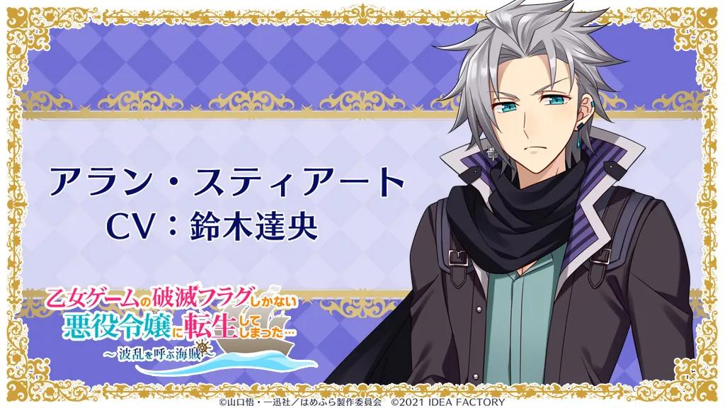 港服2月折扣,港服新一波打折