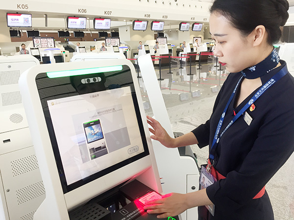 109岁南苑机场落幕！“继承者”大兴机场强在哪？