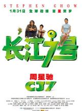 周星驰电影原片合集,周星驰电影合集大全免费