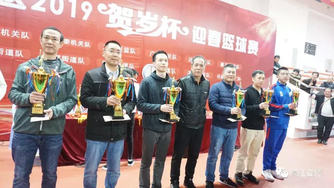 篮球比赛沸腾,首届海峡奥体·迎春杯篮球赛开赛