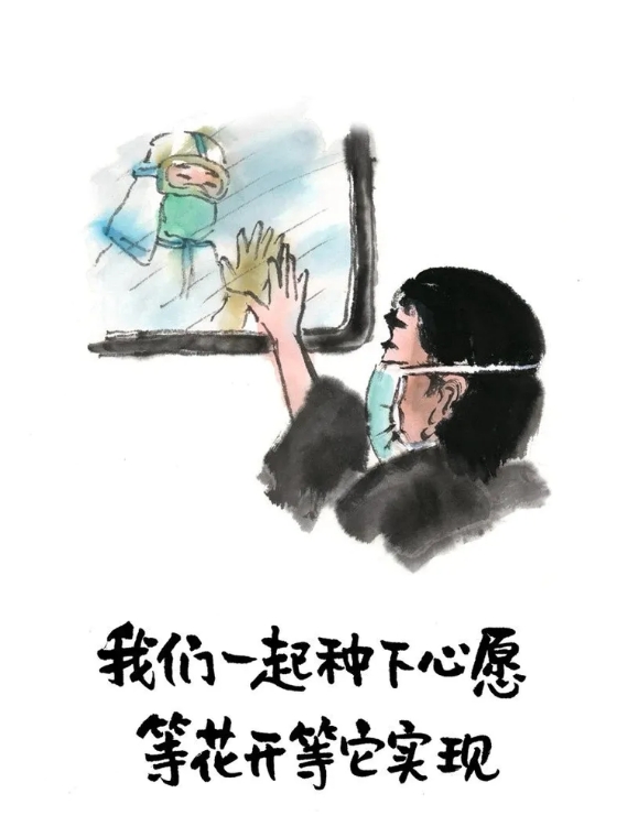 后方的牵挂封封家书情意切字字句句系牵挂