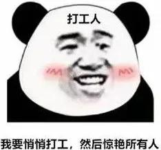 赴日留学各途径花费大揭秘,赴日本必买的东西