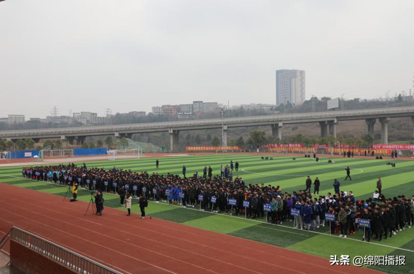 四川2019青少年足球锦标赛,四川省足球锦标赛u19