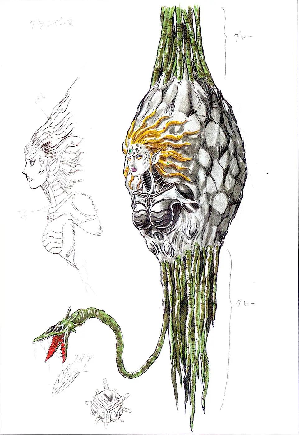 救急战队,救急战队简介