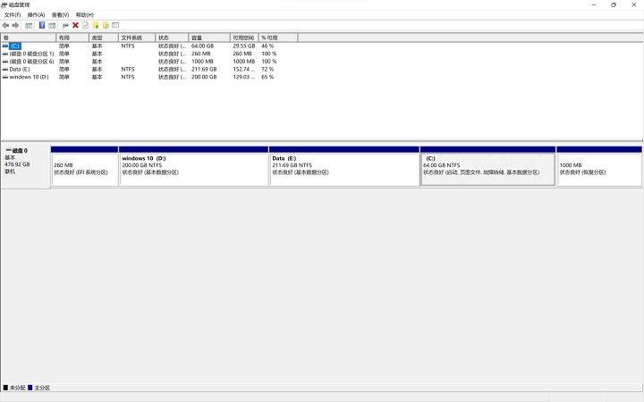 win11安装黑苹果双系统,win11安装win10双系统