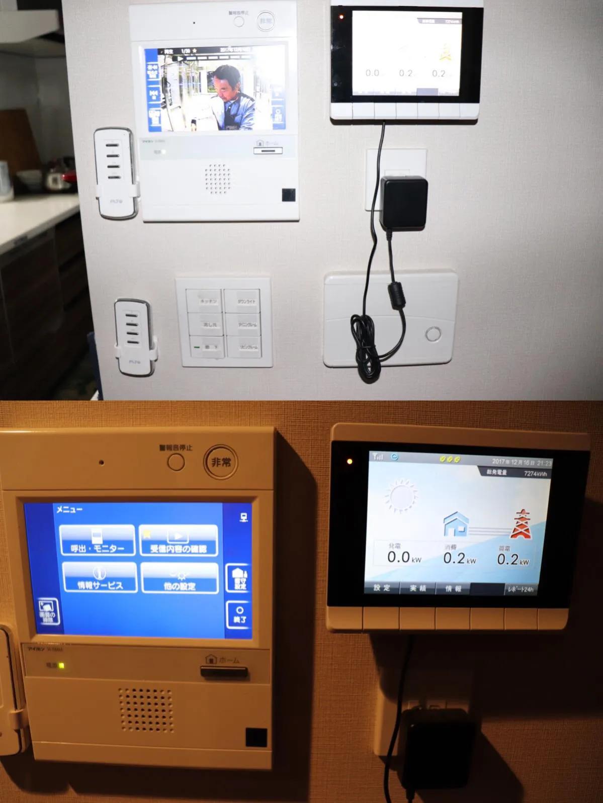 日本东京还是横滨买房,日本横滨100万能买什么房子