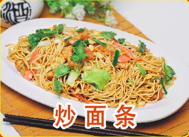 小县城小吃店一个月赚多少,做小吃店赚钱教程