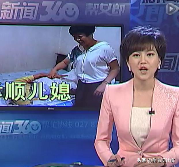 卖卫浴的前提是什么,卖卫浴的利润一般是多少