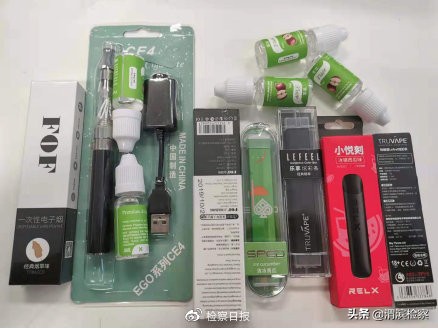 你家孩子在学校附近便利店买到*子烟电**，你知道吗？